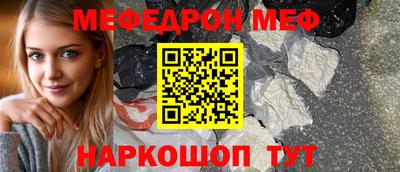 каннабис Пыть-Ях