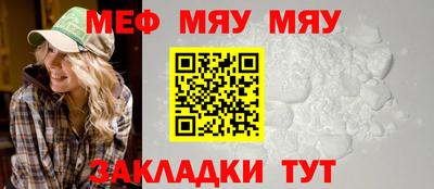 хмурый Пугачёв