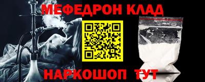 каннабис Пыть-Ях