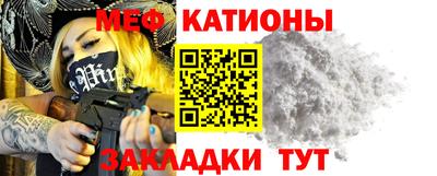 каннабис Пушкино