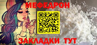 каннабис Пушкино