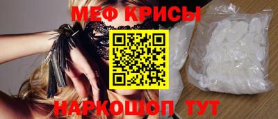 каннабис Пушкино