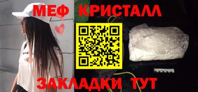 хмурый Пугачёв