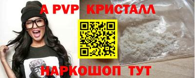 каннабис Пыть-Ях