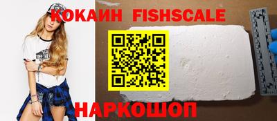 хмурый Пугачёв