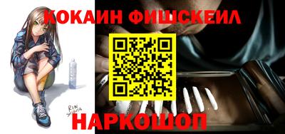 каннабис Пушкино