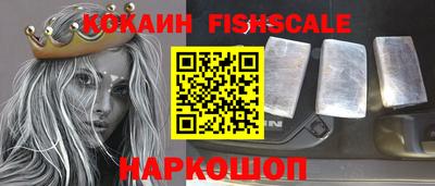 каннабис Пушкино