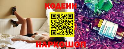 каннабис Пушкино