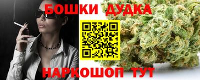хмурый Пугачёв