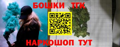 хмурый Пугачёв