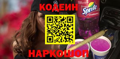 каннабис Пыть-Ях