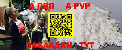 хмурый Пугачёв