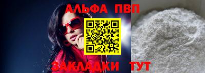 хмурый Пугачёв