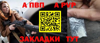 хмурый Пугачёв