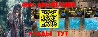 каннабис Пыть-Ях