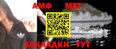 каннабис Пыть-Ях