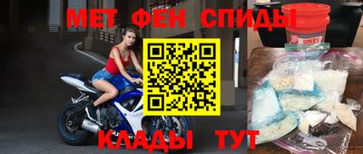 хмурый Пугачёв