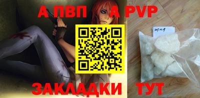 хмурый Пугачёв