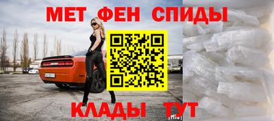 каннабис Пыть-Ях