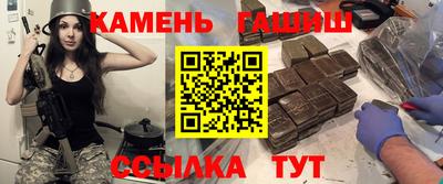 хмурый Пугачёв