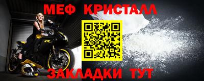 каннабис Пыть-Ях