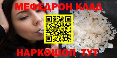 каннабис Пушкино