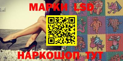 каннабис Пыть-Ях