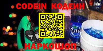 каннабис Пыть-Ях
