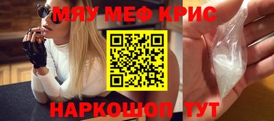хмурый Пугачёв